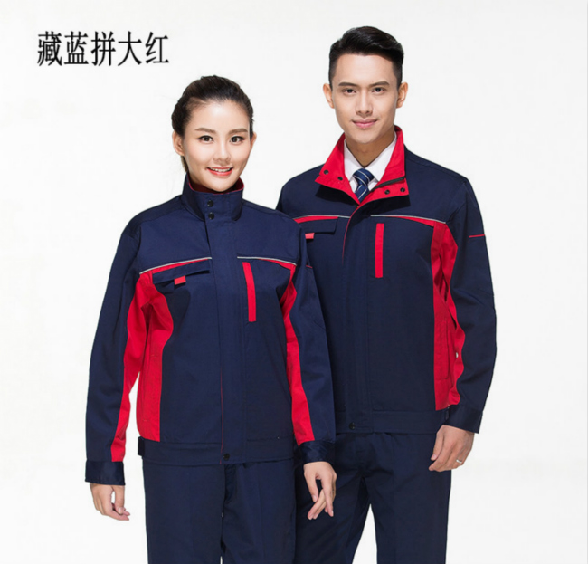 機械廠工作服定做 機械廠工作服定做