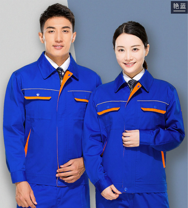 企業工作服定制 企業工作服定制