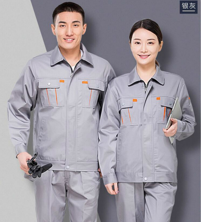 企業(yè)工服款式 企業(yè)工服款式