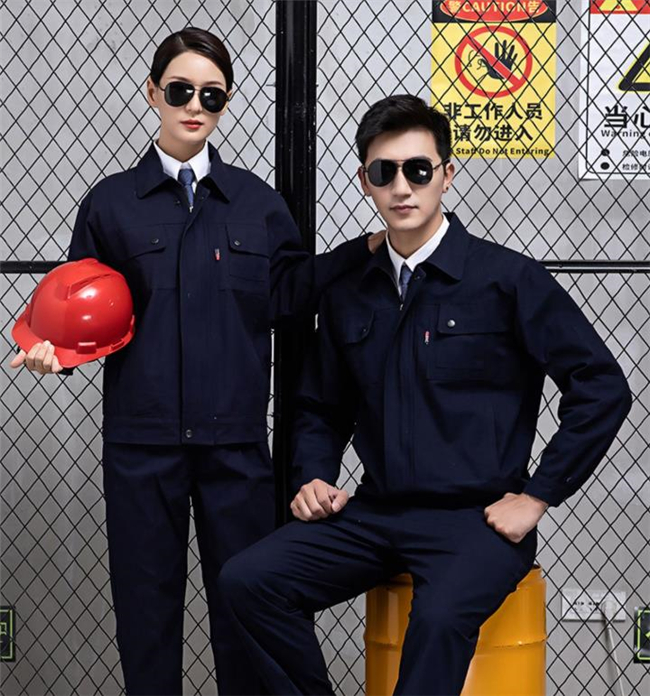 鄭州工廠(chǎng)車(chē)間工作服定做價(jià)格 鄭州工廠(chǎng)車(chē)間工作服定做價(jià)格